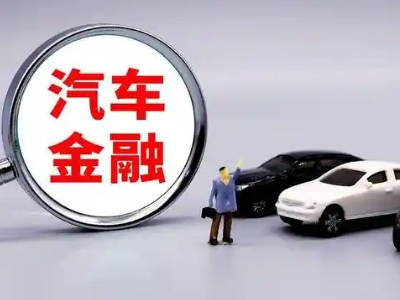 永吉押车贷款不是本人可以么?