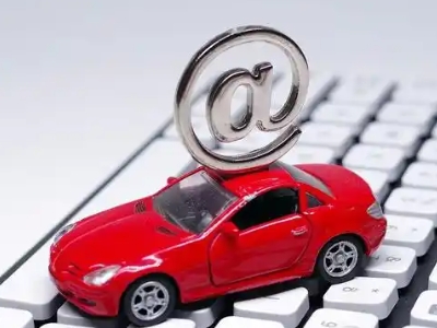 永吉汽车抵押贷款和汽车消费贷款有什么区别